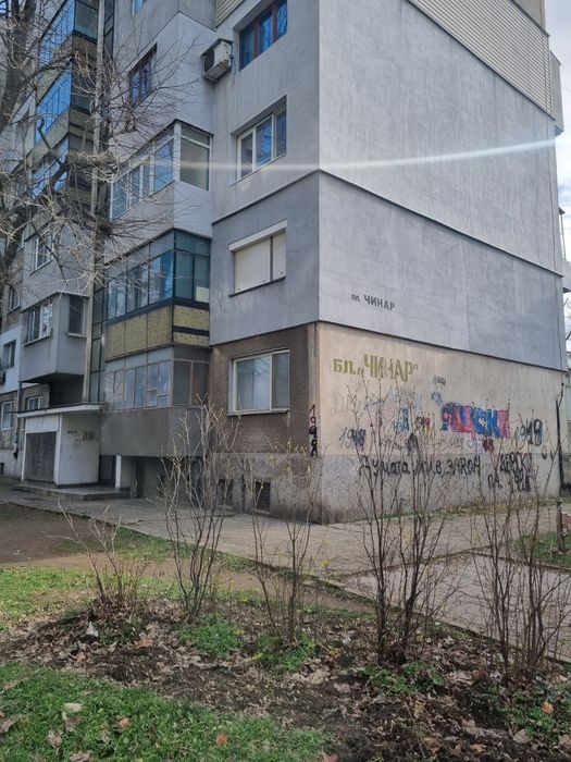 Продава се Тристаен апартамент в Русе, Тракцията - 72 кв.м за 882 €/кв.м - Снимка #8