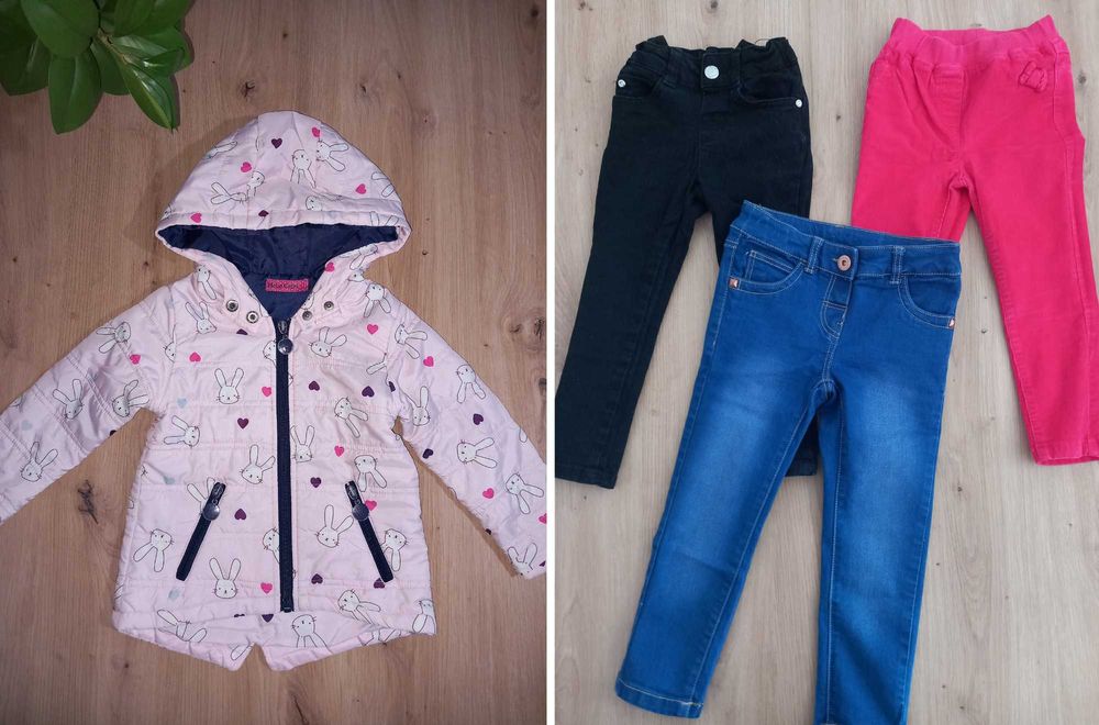 Детски дънки Zara / Зара + ПОДАРЪК преходно якенце