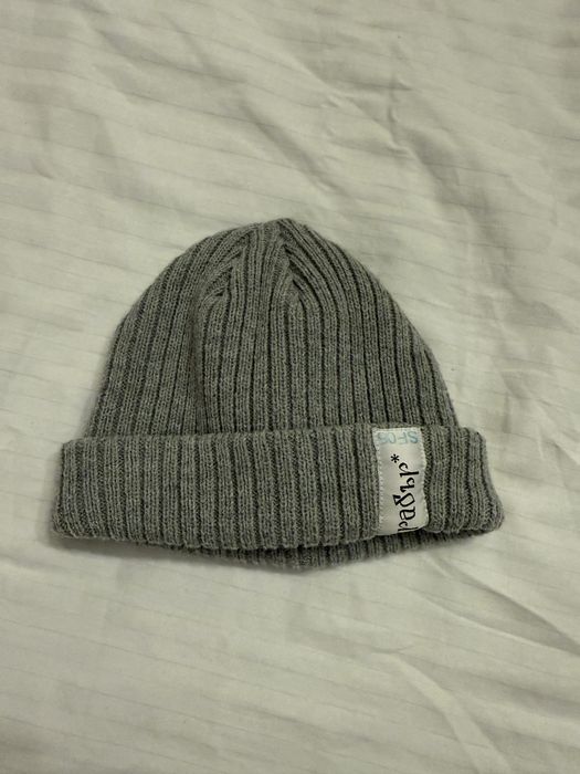 Шапка бини храбър* wear / Hrabar beanie gray
