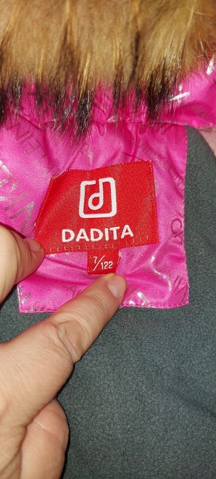 Комбинезон зимний 116. 122