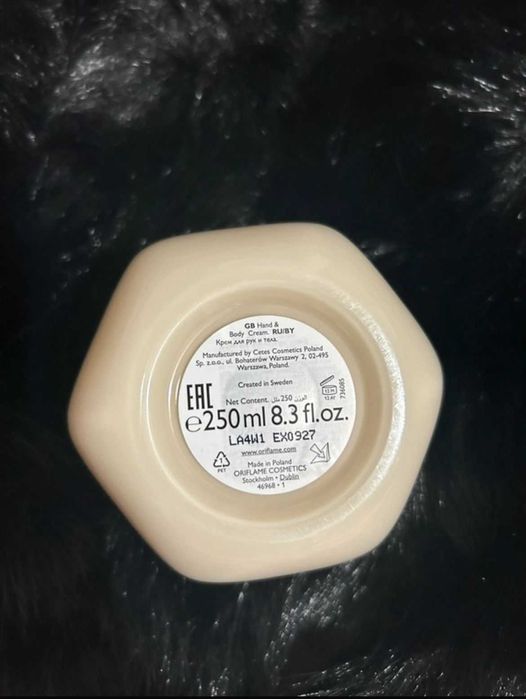 Crema de corp - Oriflame