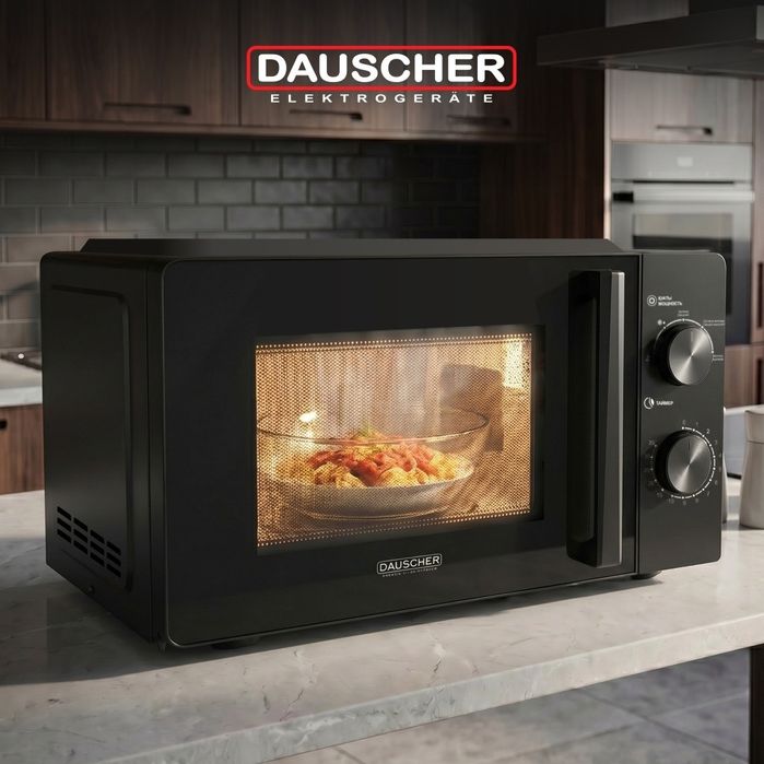 Продается Микроволновая печь DAUSCHER