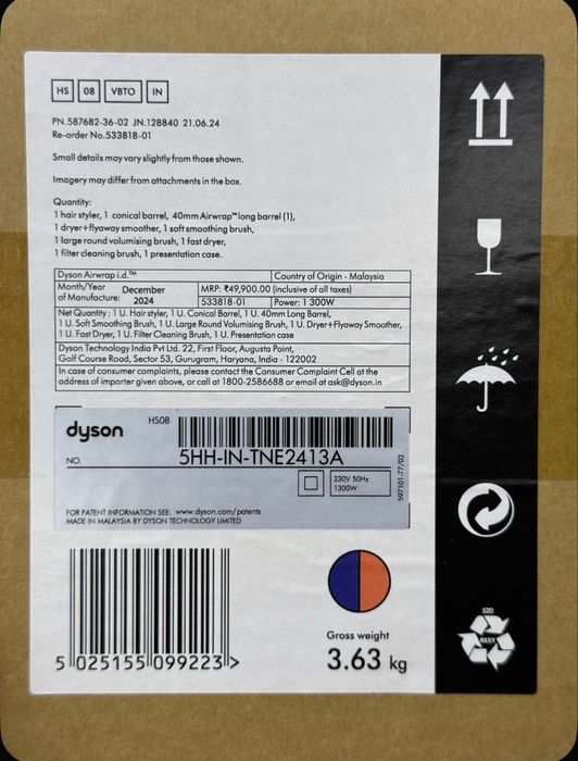 Dyson co anda 2 x. Airwrap. Ceramic pink. Amber silk. Jasper