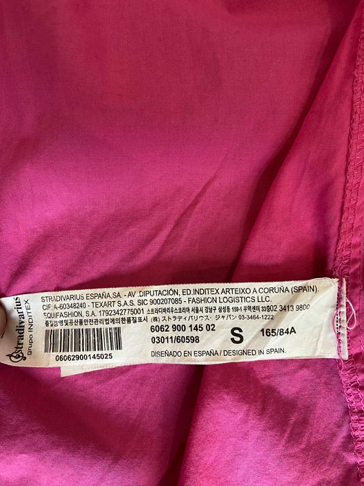 Стилни дамски ризи