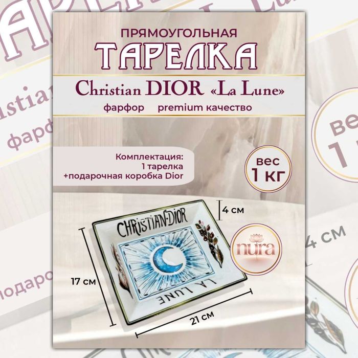 Карточки для маркетплейсов