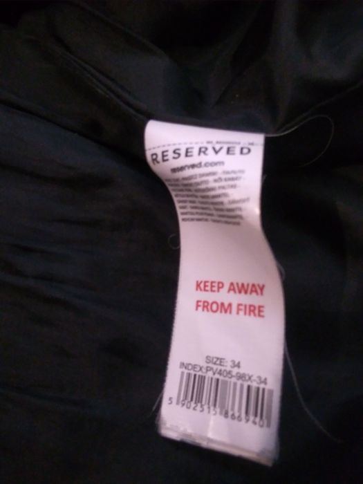 Дамско дълго зимно яке Reserved