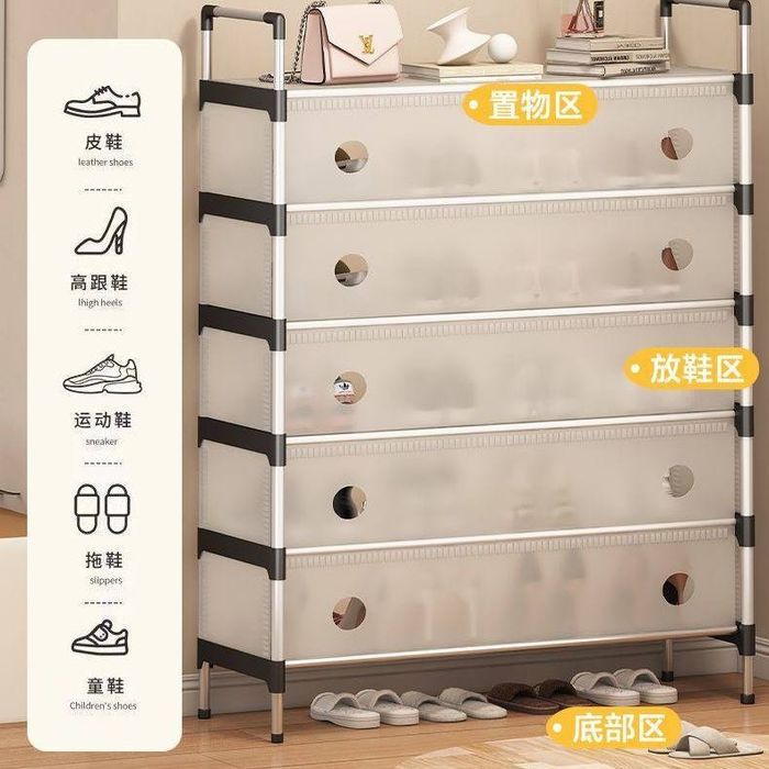 Полка для обув подставка этажерка oyoq kiyim poyavzal podstavka polka