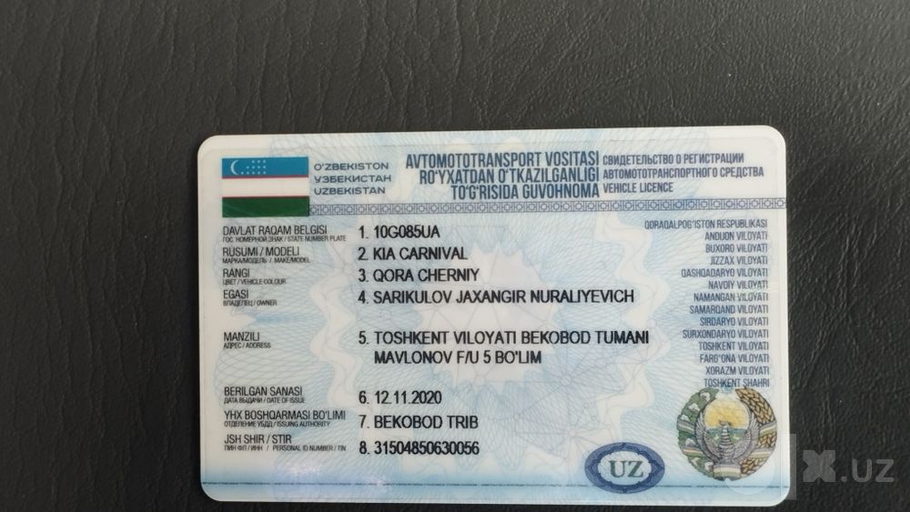 KIA Karnival srochni sotiladi