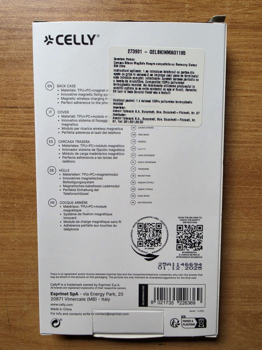 Samsung Galaxy S26 Ultra, Husa pentru