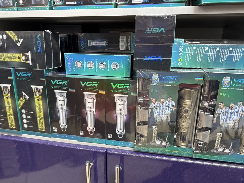 Машинка для стрижки