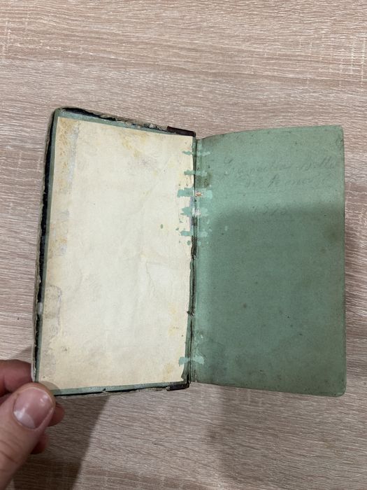 Книга от 1874 г. Manuale di Filotea