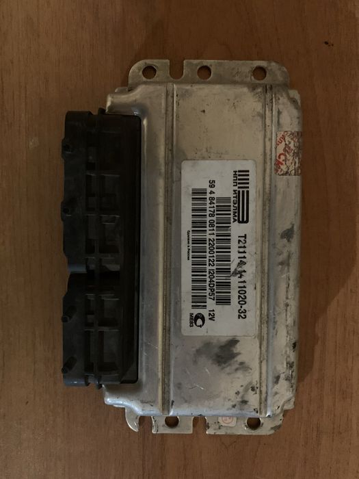 Запчасти ВАЗ