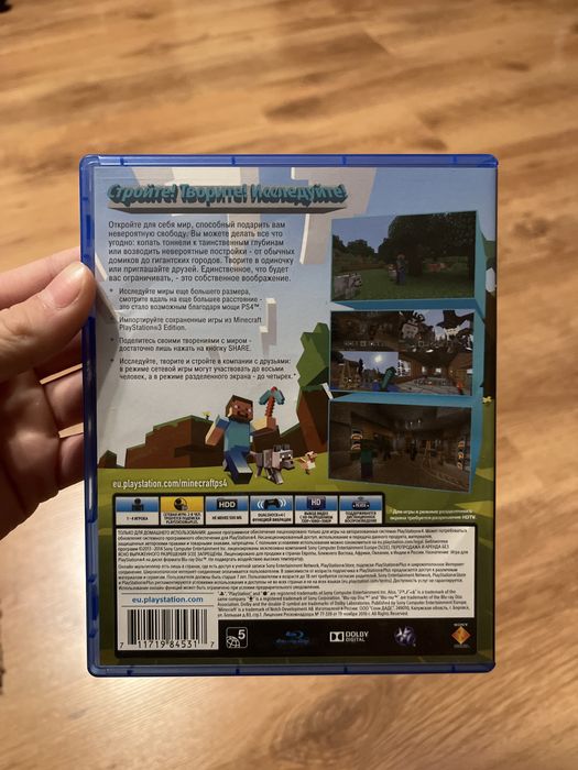 Игра Minecraft на пс4