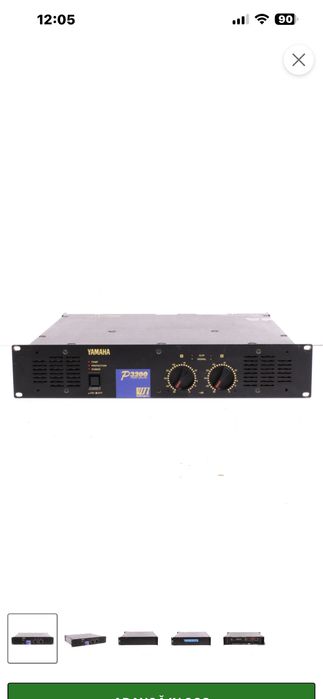 Vand statie Yamaha P3200