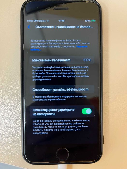 Apple Iphone 8 256 GB