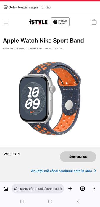 Samsung S25 Ultra Titanium Black în stare perfectă + Apple watch 10 GPS 46 mm NOU Sigilat + 2 curele noi