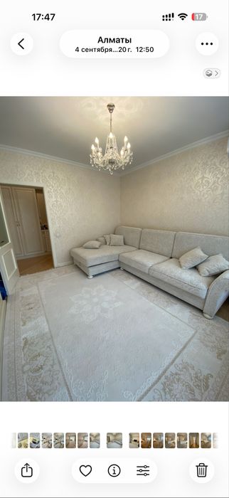 Диван 3040см угоовой с бельевым ящиком