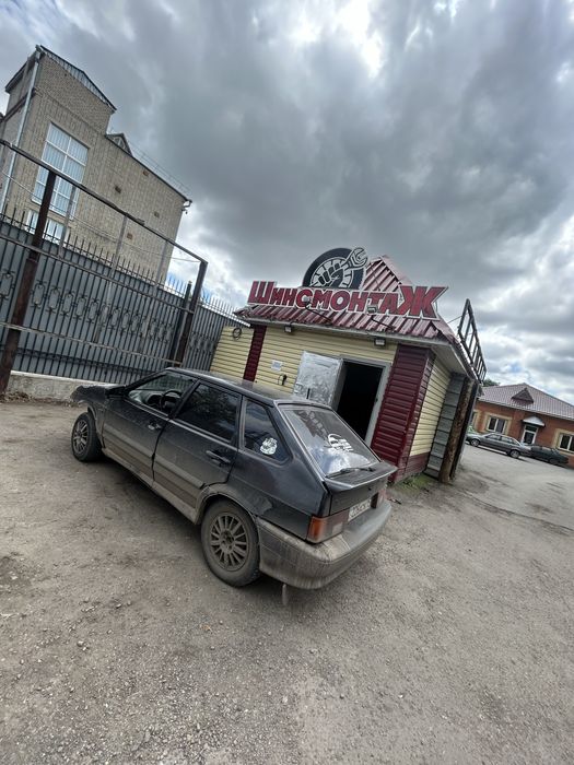 Обмен по этому цена дороже.