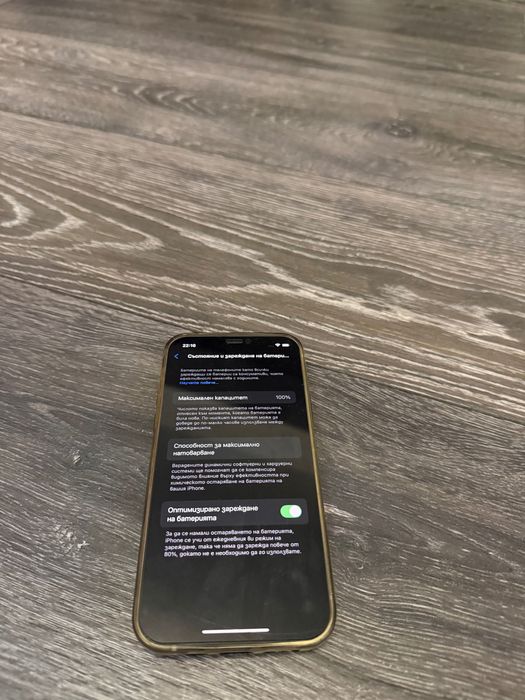 Apple iPhone 12, 128GB, 4GB RAM, 5G, White