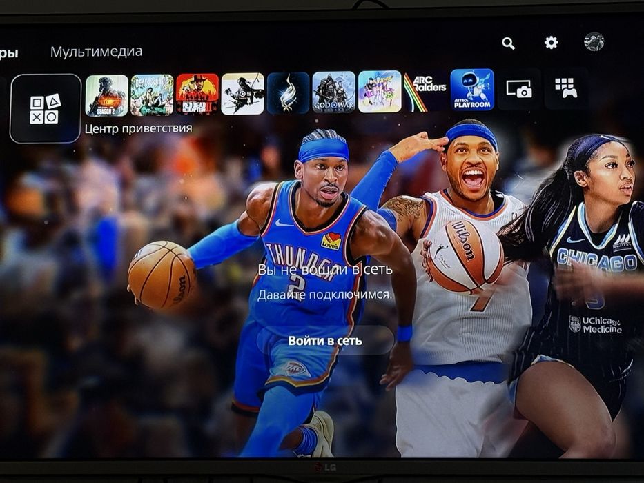 Playstation 5 slim с подпиской