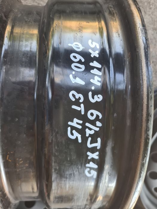 4бр.5×114.3×15 стоманени