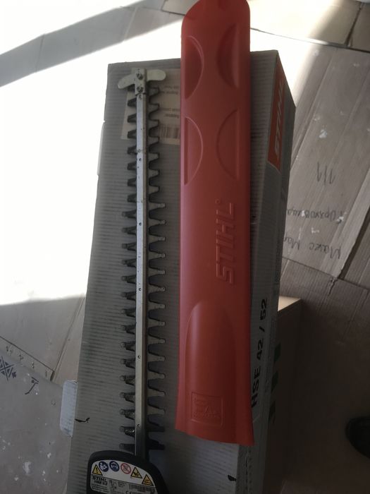 STIHL HSE 52 храсторез