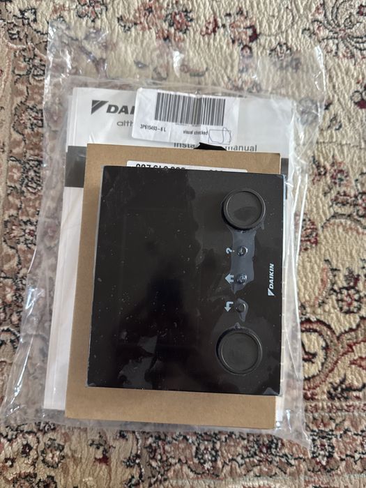 Daikin MMI controller pompă caldură