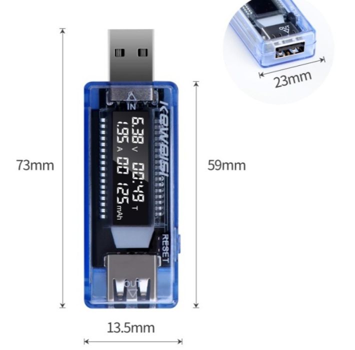 Индикатор напряжения