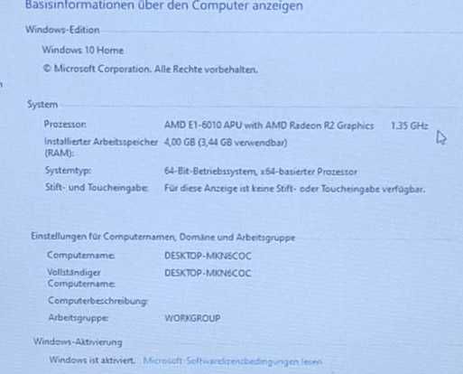 HP Notebook 17" дисплей