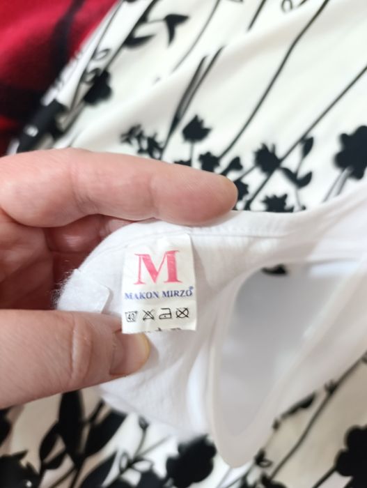 Суннат кийими угил болага