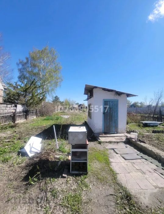 Земельный участок