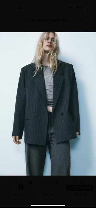 Пиджак зара новый