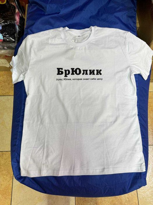 Белые и Черные х/б футболки с вашим фото или логотипом