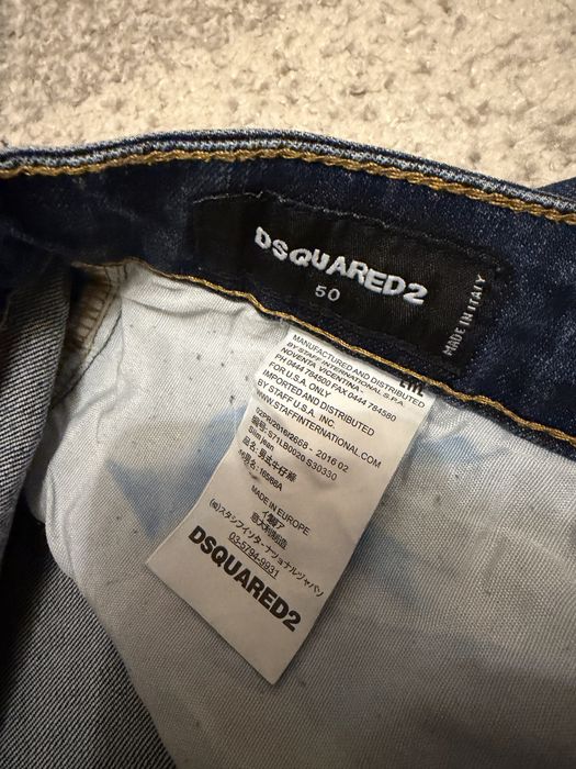 Оригинални дънки Dsquared2