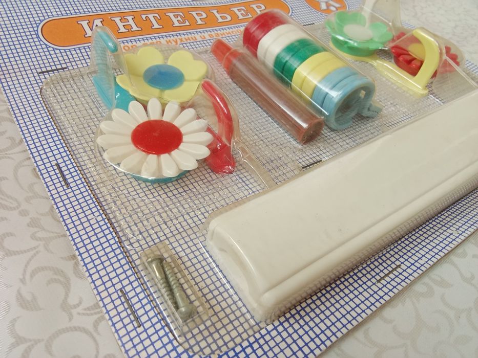 Деревянная фруктовница и набор для ванной комнаты и кухни СССР