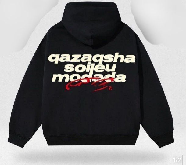 Продам две кофты