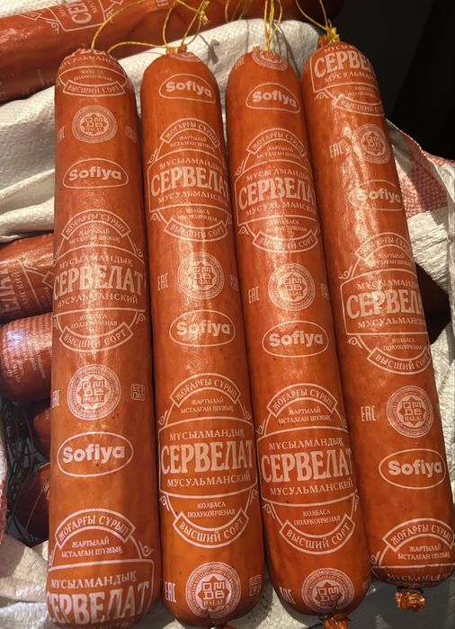 Колбаса “Sofiya”