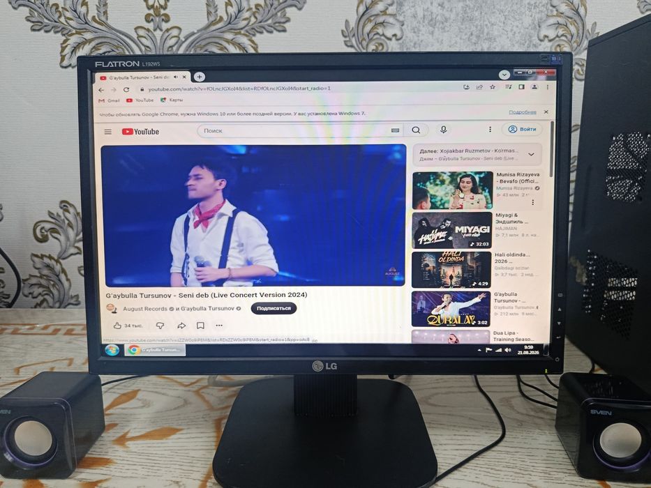 Kompyuter LG arzon narxda. Holati ideal