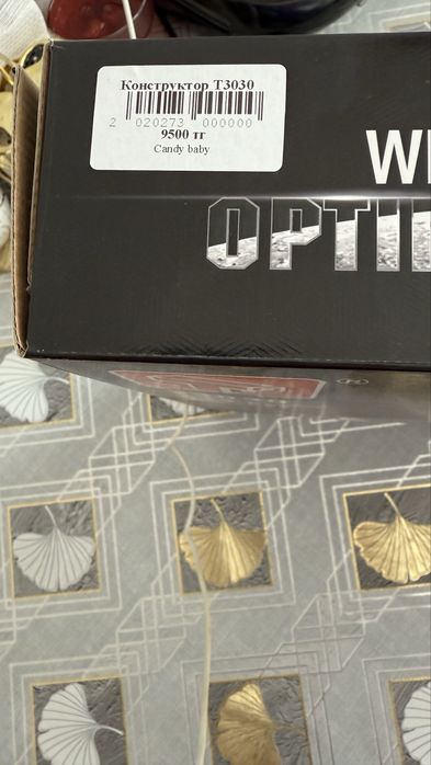 Продам конструктор лего для мальчиков