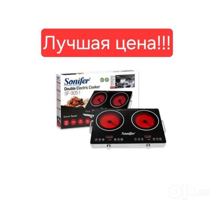 Электрическая плита керамическая плитка Sonifer sf-3051 двухконфорный