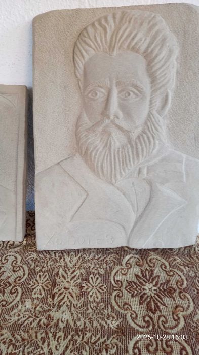 Предлагам плочи дялани подходящи за чешма или камина