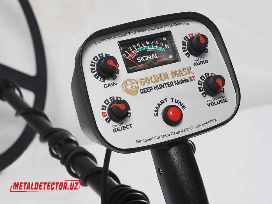 Глубинный металлоискатель Deep Hunter Mobile ST (4 метров)