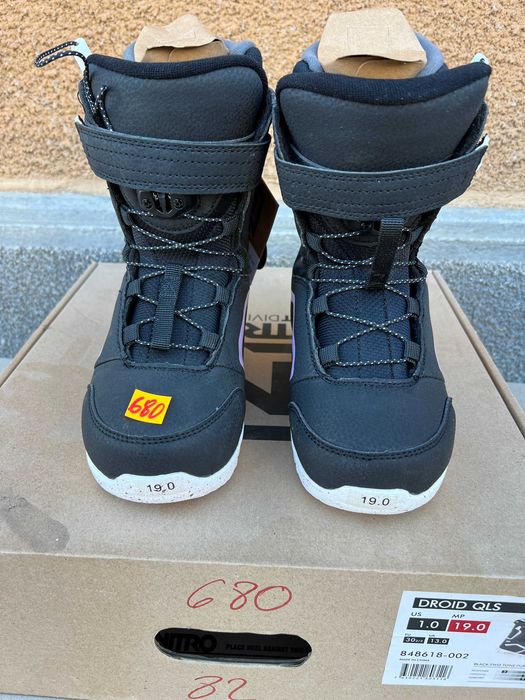 boots copii noi nitro droid qls 19 mondo 30 2/3 europa