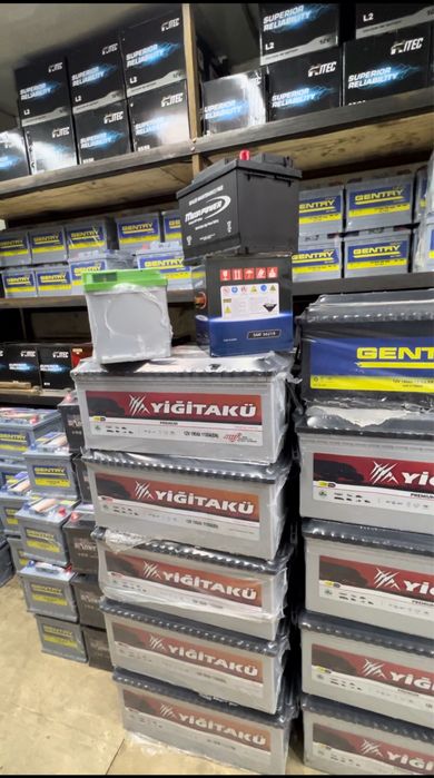 Akumlyator Mega |200ah 220ah 225ah 240ah| Акумлятор Мега 200ач 225ач