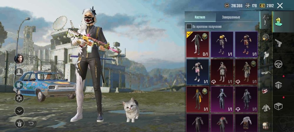 Pubg moble qazaqstan