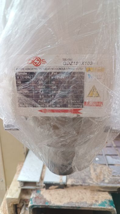 Продам шпиндель на чпу станок