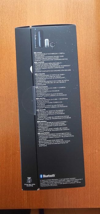 Ел. Четка за зъби Oral-B iO 10 Cosmic Black - Неразопакована