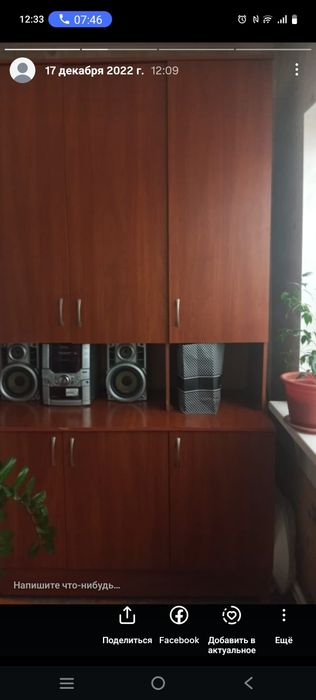 Шкаф для времянки