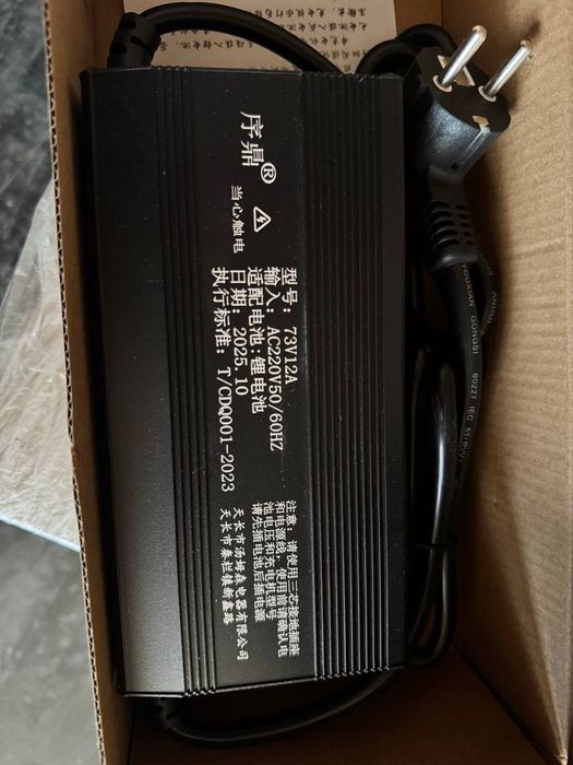 Аккамулятор 120ah lfp4