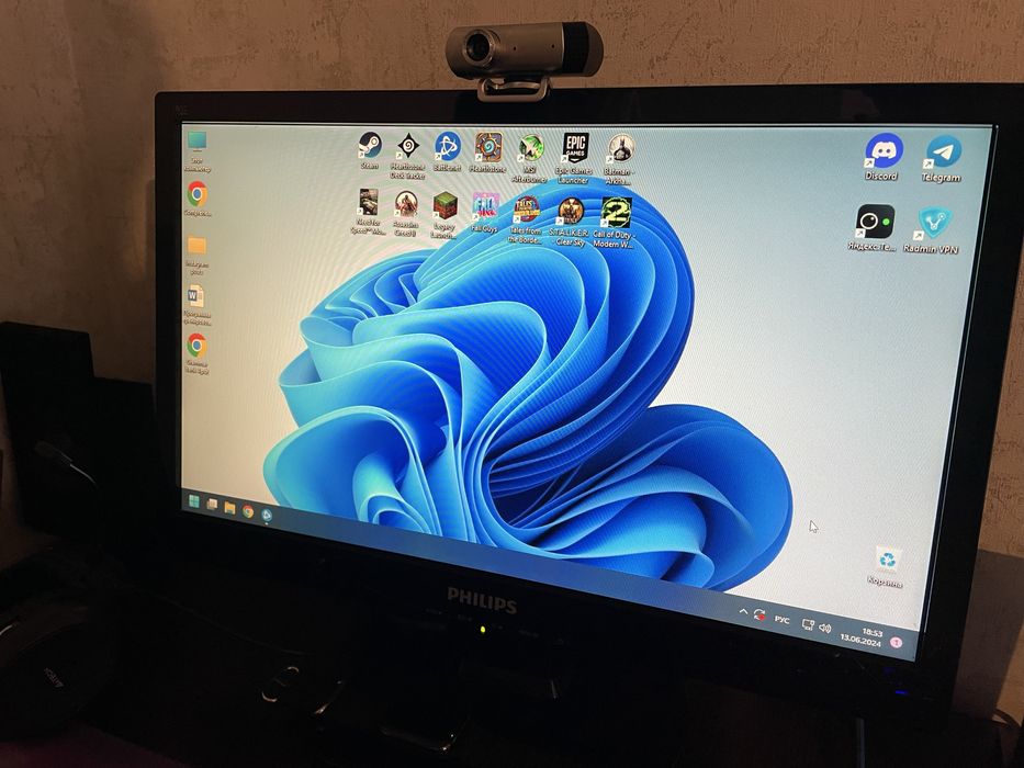 Монитор Phillips 192E1SB